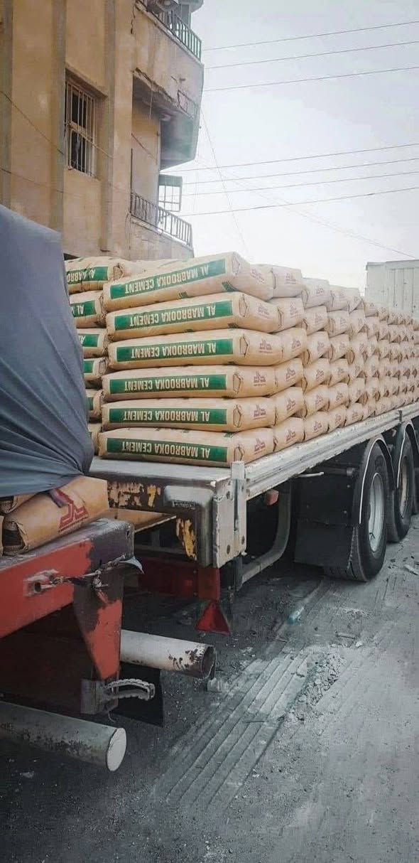 -  يوجد لدينا خدمة توصيل  
داخل البصرة فقط ❗❗
رقم المبيعات [ *********** ] 

ثرمستون الوطنيه340 مطروح

سمنت فالكون عادي 87 مطروح

سمنت  مبروكة الأحمر 87 مطروح

سمنت اسود مبروكه عادي 97 مطروح

سمنت مبروكه مقاوم مطروح 102

بلوك اسود بحص 650الف 

بلوك اسود خشانه 600 ألف 

بلوك اسود قياس 15 600 ألف 

واتساب تصل تفاصيل أكثر   ( *********** )
