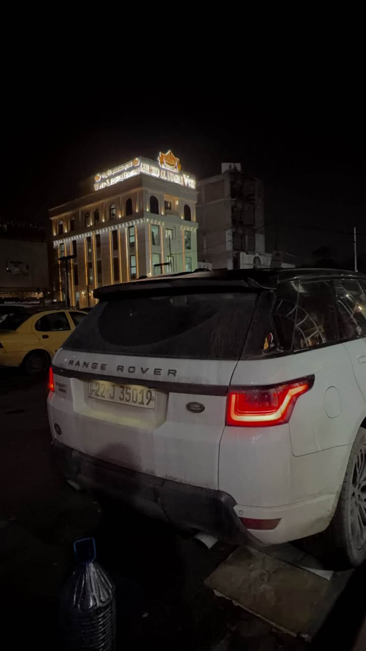 رانج سبورت 2014 
سوبر جارج 5.0
خليجه السياره بيها شويه بارد بالبنيد بس وكاله سردار .
ماشيه ٧١ mi
مابيها اي نقص السياره 
السياره محيطه بالكامرات ٥كامرات بيها 
السماعات ميرديان ماشاءلله الصوت .
دواسات كهربائيه .
جنطه كهرباء 
لايتات دينامك .
٥شاشات ومال تبريد محدثه مال حديث .
مثبت سرعه وخزن ميموري 
كشنات جلد ولونها احمر 
البوب شفط .
بنوراما السياره .
سياره تو كلر بلادي . 
وبعد بيها هواي شغلات . 
رقمه اربيل . 
مكان سيارت بغداد الغزاليه .
ترهم بيع ومراوس . 
*********** . بغداد, العراق
