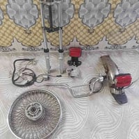 قطع • نامه • ويل خلفي