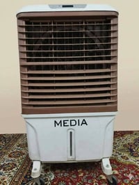 مبرده • شغاله • حله المركز