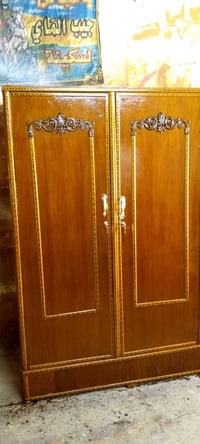 كاونتر • بابين • خدمة توصيل