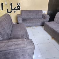 دوشمه • قنفات • قبل وبعد