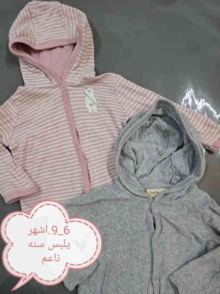 اي قطعه داخل المنشور على الف
***********
