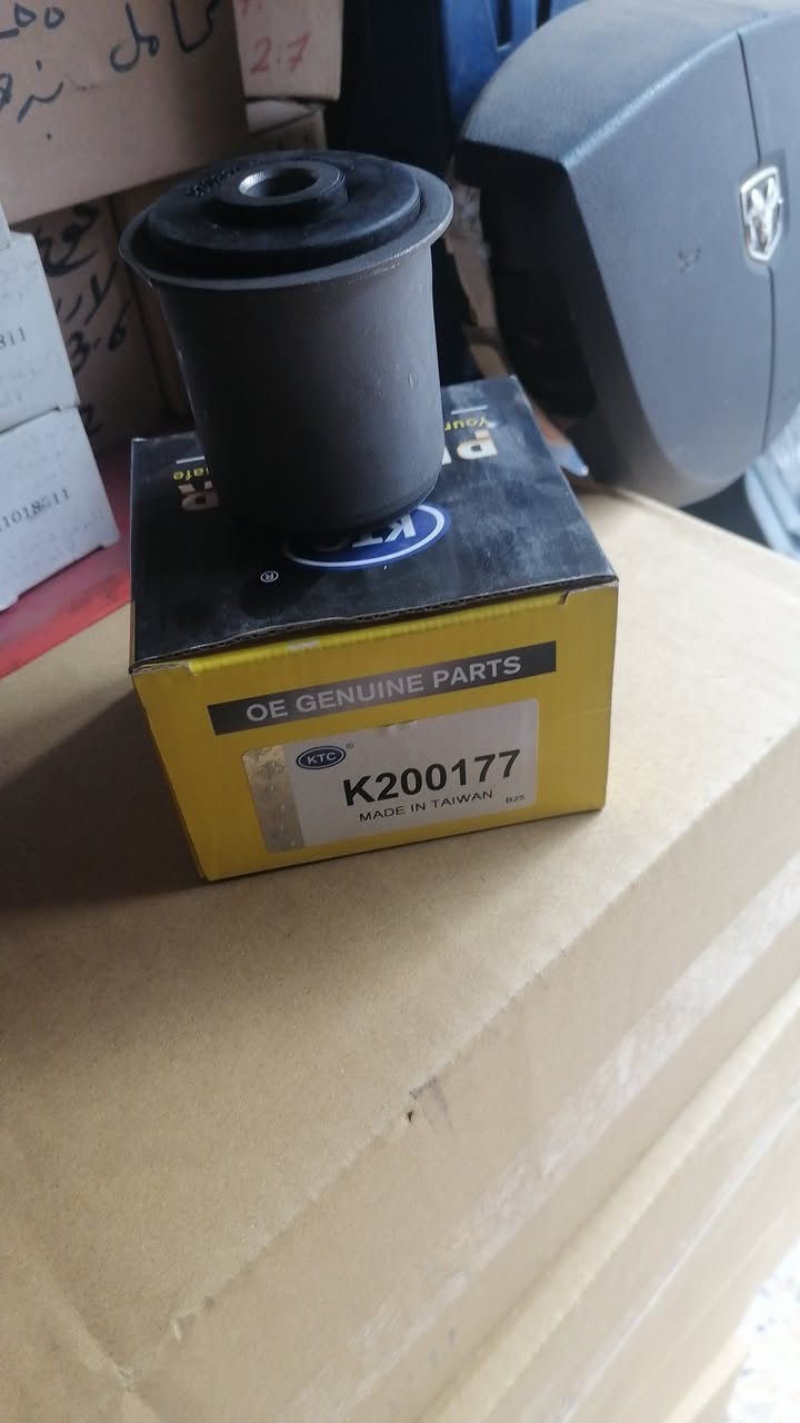 سلام عليكم ورحمة الله وبركاته وصول كميه من أدوات صدر نواعم اذاين محرك يدات أبواب داخليه ومكينه ٣.٧ لبرتي نترو ويتوفر صدر أسفل تايوان ويوجد لدينا خدمة توصيل الجميع محافظات العراق ***********
