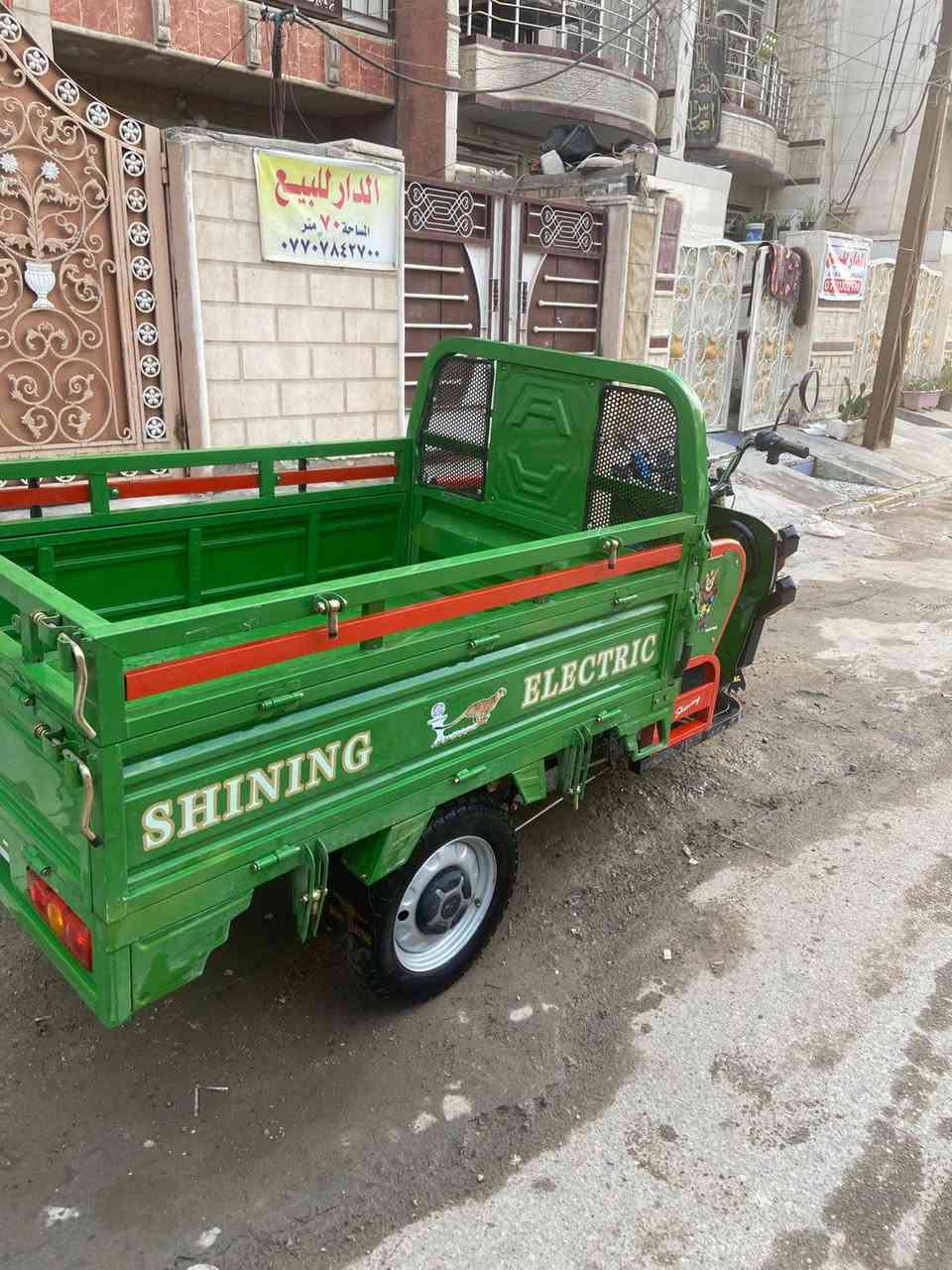 ستوتة شحن قبل 4اشهر مشتريها نضيفة جدا بغداد الشعب ست بطاريات كبار مليون و400


**إذا كنت صاحب هذا الإعلان وتريد حذفه لأي سبب، رجاءا أرسل رسالة إلى الدعم الفني**