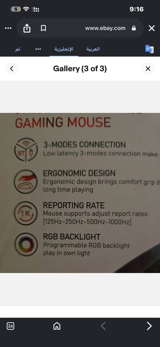 ***********
