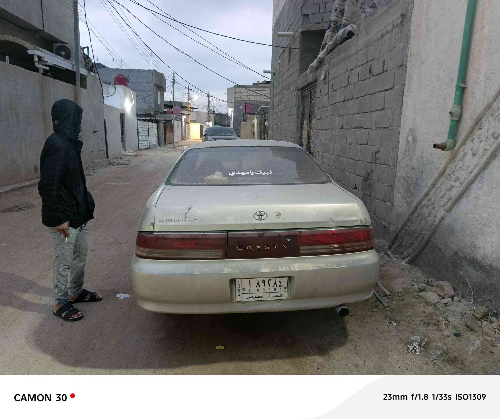 كرسته نفخ موديل٩٢ للبيع البصره ابي الخصيب مكفوله من كص ونقل 
اب الخصيب ***********
