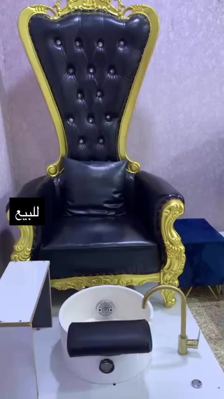 للبيع للستفسار ***********
