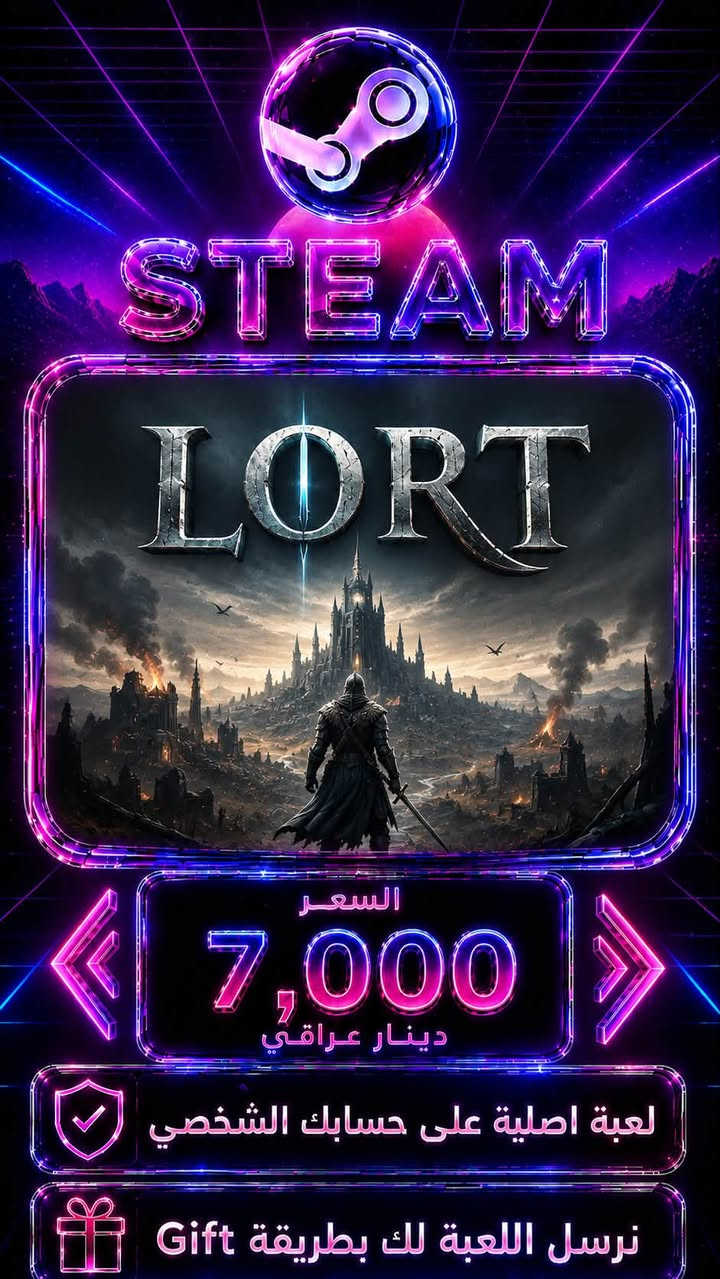 عروض العاب Steam
Steam summer Sale

اللعبة تجيك على شكل Gift


**إذا كنت صاحب هذا الإعلان وتريد حذفه لأي سبب، رجاءا أرسل رسالة إلى الدعم الفني**