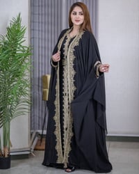 قفاطين مغربية • طقم ٣ قطع • وزن ٦٠-١١٠