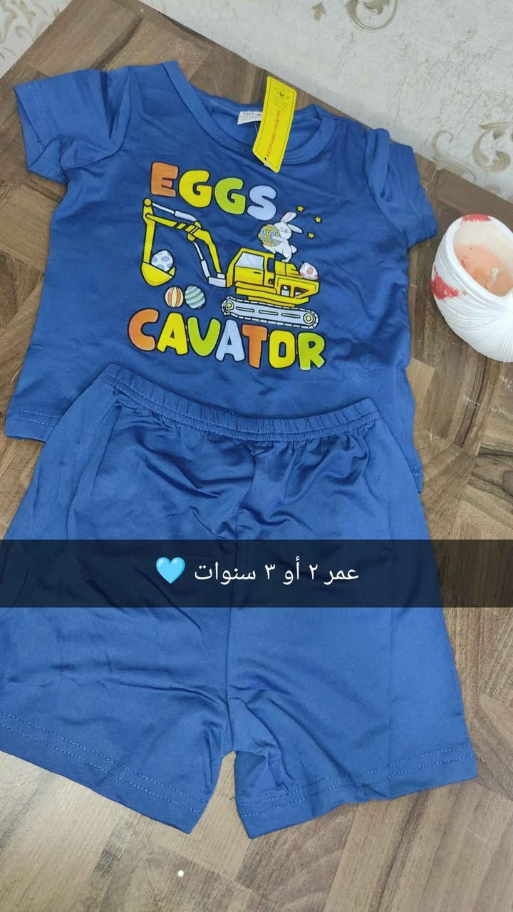 تراك ولادي يجنن خامته 💙🚙 كركوك, العراق


**إذا كنت صاحب هذا الإعلان وتريد حذفه لأي سبب، رجاءا أرسل رسالة إلى الدعم الفني**