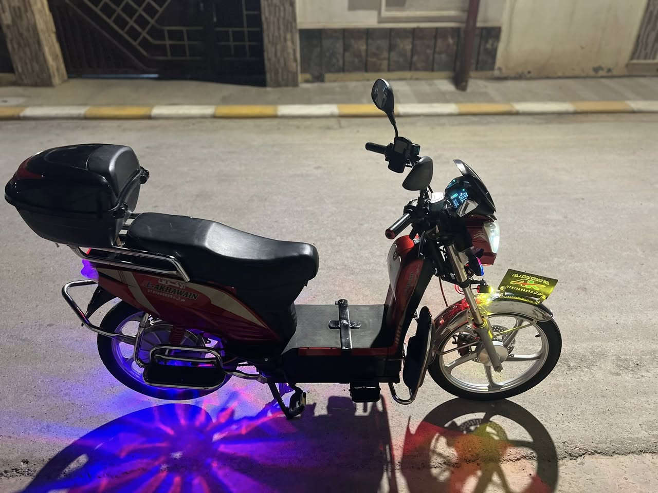 السلام عليكم شباب مطور شحن هارلي موديل 25 نضافه فول بطاريات عل فحص السعر 475 او بي مجال العنوان فلوجه


**إذا كنت صاحب هذا الإعلان وتريد حذفه لأي سبب، رجاءا أرسل رسالة إلى الدعم الفني**