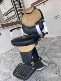 كرسي حلاقة • نضيف • كنعان