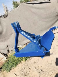 ديجر • جديد • الخميسية