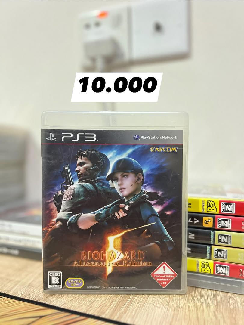 رمضان كريم حبايبنا رمضان 🌙
مجموعة اقراص بلي 3 

نظافة عالية جدا ريجن ياباني 

كل خمسة اقراص تحصل قرص هدية على اختيارنا 

الأسعار كلها مذكورة بلصور


**إذا كنت صاحب هذا الإعلان وتريد حذفه لأي سبب، رجاءا أرسل رسالة إلى الدعم الفني**