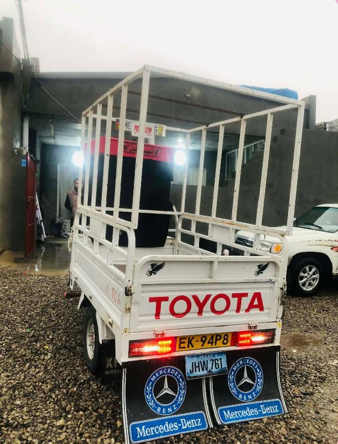 *********** رانية, السليمانية
