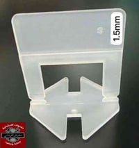 فواصل سيراميك • ١٫٥-٢ملم • توصيل لكل المحافظات