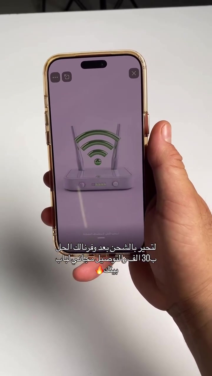 ‎اذكروا الله وصلوا على النبي 🤍🔥
‎اطمئن.. افحص أي طلب من عندنا قبل لا تستلم لضمان حقك، لأن حقك يهمنا! ✨🔥

MiniUPS

 متعدد المخارج 5V/9V/12V مع منفذ POE وبطارية 8800mAh

• وحدة Mini UPS عملية لتوفير طاقة احتياطية للأجهزة المتوافقة عند انقطاع الكهرباء.

• يدعم مخارج متعددة: USB 5V وDC 5V / 9V / 12V.

• مزود بمنفذ POE مع اختيار جهد 15V أو 24V.

• بطارية ليثيوم مدمجة بسعة 8800mAh.

• يعمل بمدخل كهربائي واسع 85–260Vac بتردد 50/60Hz.

• يحتوي على مؤشرات LED لحالة التشغيل ومخارج POE.

• مزود بمنفذي Ethernet (LAN وPOE) لنقل البيانات والطاقة عبر كابل الشبكة.

• النوع: MINI UPS
• سعة البطارية: 8800mAh
• أقصى قدرة خرج: 18W
• جهد الإدخال: 85–260Vac
• التردد: 50/60Hz
• مخارج الجهد: 5V / 9V / 12V
• منفذ USB: 5V / 2A
• خرج DC 5V: 2A
• خرج DC 9V: 1A
• خرج DC 12V: 1A
• خرج POE: 15V / 0.6A أو 24V / 0.6A
• الوزن الصافي: 0.4 كغم
السعر 30 الف والتوصيل مجاني لجميع محافظات العراق 🔥🔥🔥
#اكسبلور_explore #العراق #الشعب_الصيني_ماله_حل😂😂 #عيد_الغدير #الامام_علي_بن_أبي_طالب


**إذا كنت صاحب هذا الإعلان وتريد حذفه لأي سبب، رجاءا أرسل رسالة إلى الدعم الفني**