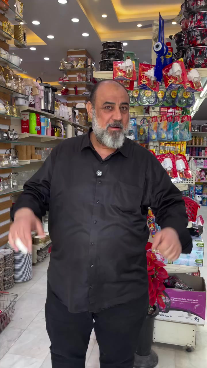 أهلاً وسهلاً من مجمع درة 
الولاية 😍

راديو خشبي بتصميم كلاسيكي (نستالجي) من طراز Ataşbey RT-876. 
المميزات التقنية: يدعم الاتصال بالبلوتوث، ويحتوي على منافذ USB و SD لتشغيل الملفات الصوتية. 
استقبال الراديو: يعمل على 3 موجات (FM/AM/SW). 
التصميم: يتميز بتصميم خشبي بنمط قديم مع هوائي خارجي. . 🔥

متوفر  توصيل داخل السماوة متوفر لكل محافظات ⚡️ 🇮🇶 العنوان | السماوة | الغربي|شارع حجي سليمان | قرب صيدلية حسين اموري 
#مجمع_در_الولاية #السماوة #العراق  #مجمع_در_الولاية #مواد_منزلية


**إذا كنت صاحب هذا الإعلان وتريد حذفه لأي سبب، رجاءا أرسل رسالة إلى الدعم الفني**