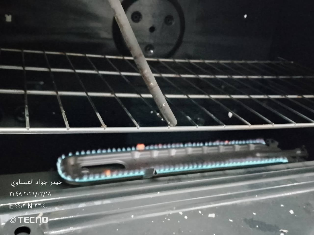 طباخ خمسه عيون شغال كامل سعر 250 الف مكان الكاظمية ساحه عبد المحسن الكاظمي ***********
