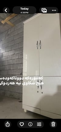 أغراض منزلية • للبيع • أربيل