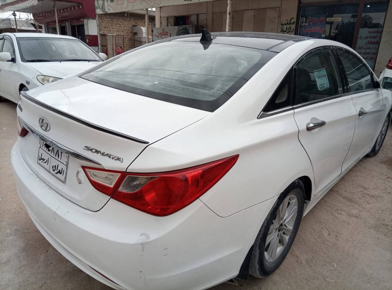 السلام عليكم سوناتا ٢٠١١خليجي مكينه 2400دووش مكفوله الكير بي صفنه من٦٠لل٨٠ والضرر الي بالكشر مثل ما موضح بالسونار السعر ١٠٥ورقه بيه مجال بسيط للتواصل *********** متواجد واتساب
