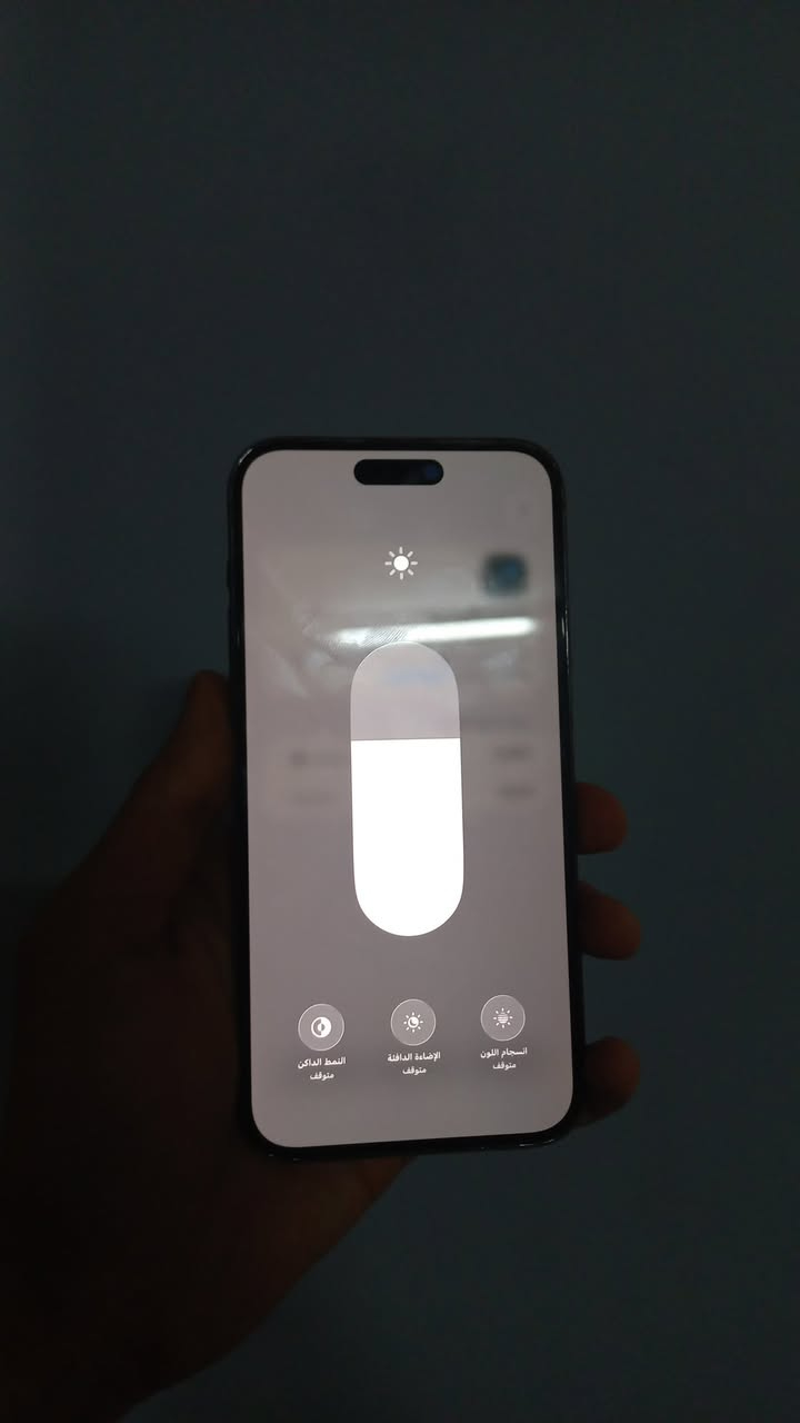 Iphone 14 pro Max
مغلف 17 لون برتقالي 360 درجه
ذاكره 256
نموذج M
بطاريه مبدله اصليه شحن مره وحده بل يوم حسب استخدامك
شاشه مبدل نوعيه اصليه تقره اصليه بل اعدادات
ضهر مفطور بس مماثر عل كامرات ولا عل اداه جهاز
بل اضافه الى شاحنه اصليه مع كيبل تايبسي 
و4 كفرات لل17 وكفرين لل14 
جهاز نضيف استخدام شخصي 
سعر 590 الف مرح تلكه هيج سعر وبي مجال للشراي
مكاني بغداد بلديات للتواصل عل رقم
***********
