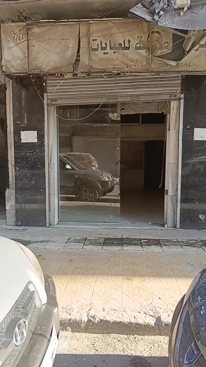 للبيع محل حلب بستان الزهره خلف كازيه الباش شارع مدرسه خديجه الكبرى شارع العبي طول 9 امتار عرض 3 امتار مع سقيفه ارتفاع مترين عرض 3 امتار طول 7 امتار اكساء المحل جيد جبصين بالسقف منتفعات سيراميك ارض جرانيت محل طابو اخضر يصلح لكافه المهن للتواصل على الرقم0946676199


**إذا كنت صاحب هذا الإعلان وتريد حذفه لأي سبب، رجاءا أرسل رسالة إلى الدعم الفني**