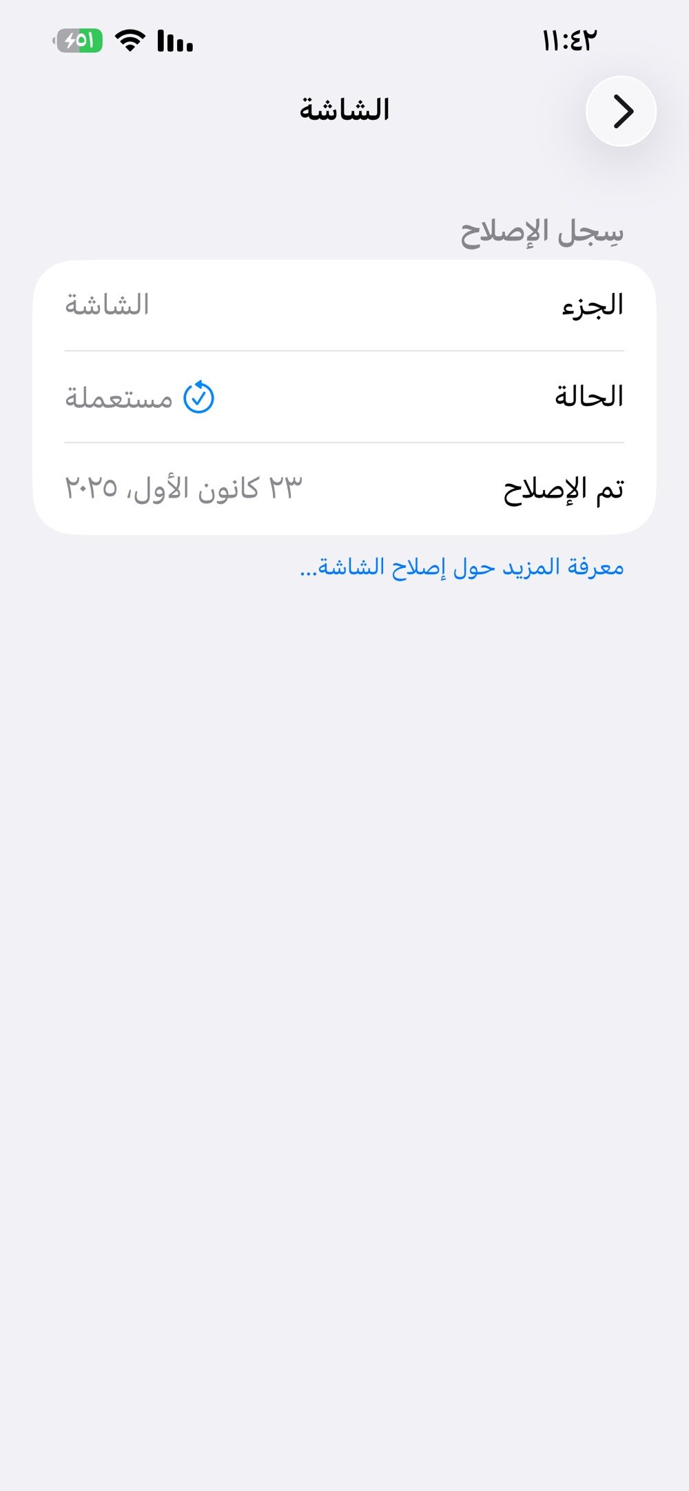 *********** السعر ٥٥٠
