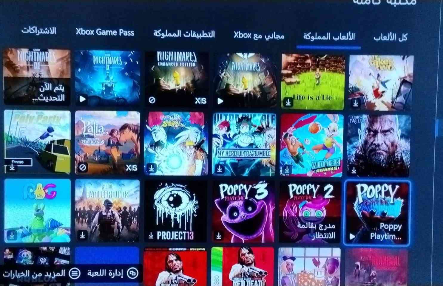 حساب اكس بوكس للبيع او مراوس بحساب ثاني شعندك نزل


**إذا كنت صاحب هذا الإعلان وتريد حذفه لأي سبب، رجاءا أرسل رسالة إلى الدعم الفني**