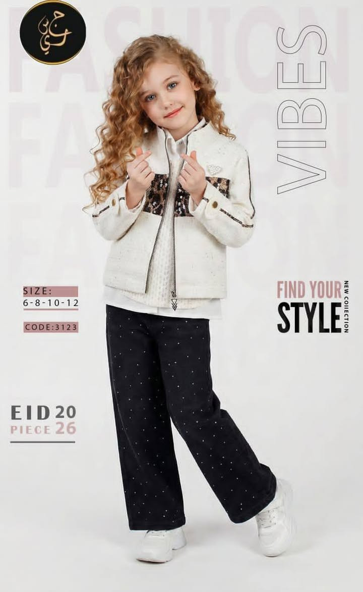 بناتي ٤ قطع 6،،،،،،،12
سري 8 سع$


**إذا كنت صاحب هذا الإعلان وتريد حذفه لأي سبب، رجاءا أرسل رسالة إلى الدعم الفني**