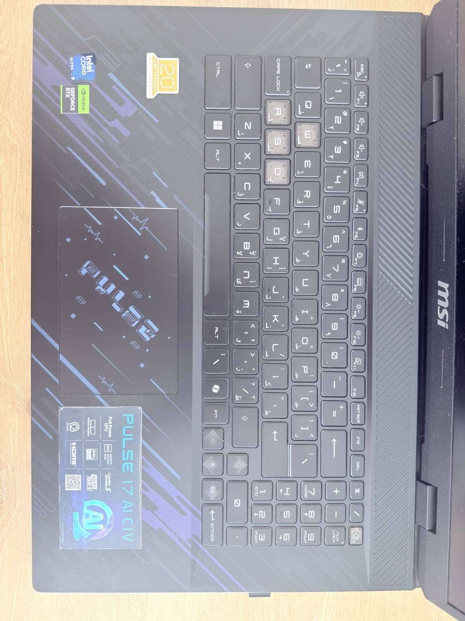 للبيع لابتوب ألعاب قوي – MSI Pulse 17 AI C1V (إصدار الذكرى الـ20)

لابتوب ألعاب قوي جداً بحالة ممتازة، استخدام قليل.
الجهاز نسخة خاصة من إصدار الذكرى العشرين للابتوبات MSI (20th Anniversary Edition).

المواصفات:

* الموديل: MSI Pulse 17 AI C1V
* المعالج: Intel Core Ultra 9 185H
* كرت الشاشة: NVIDIA GeForce RTX 4070 8GB
* الرام: 32GB DDR5
* التخزين: 1TB NVMe SSD
* الشاشة: 17 بوصة
* دقة الشاشة: QHD+ (2560×1600)
* تردد الشاشة: 240Hz
* نظام التشغيل: Windows 11
* لوحة المفاتيح: عربي / إنكليزي

حالة الجهاز:

* استخدام قليل جداً
* نظيف جداً ولا توجد مشاكل
* الأداء ممتاز للألعاب والبرامج الثقيلة

الملحقات:

* الكرتون الأصلي
* شنطة MSI الأصلية الخاصة بالجهاز
* ماوس

مميزات الجهاز:

* إصدار خاص بمناسبة 20 سنة من لابتوبات MSI
* مناسب للألعاب الثقيلة والتصميم والمونتاج والبرمجة

السعر: 3,000,000 دينار عراقي

للتواصل: ***********

