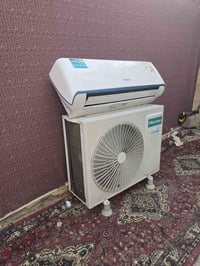سبلت هايسنس • طن ونص • نظيف