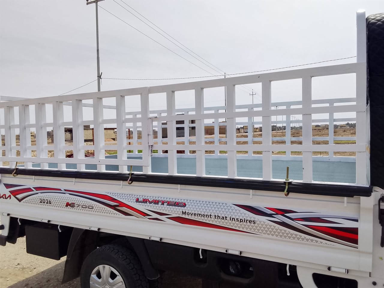 السلام عليكم 
محجر كيا للبيع جديد حلو ومرتب 
االمكان لمحاويل للاستفسار الاتصال على الارقام التالية 
***********

***********
