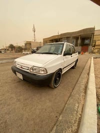 سايبا • ٢٠١٤ • رقم بصره