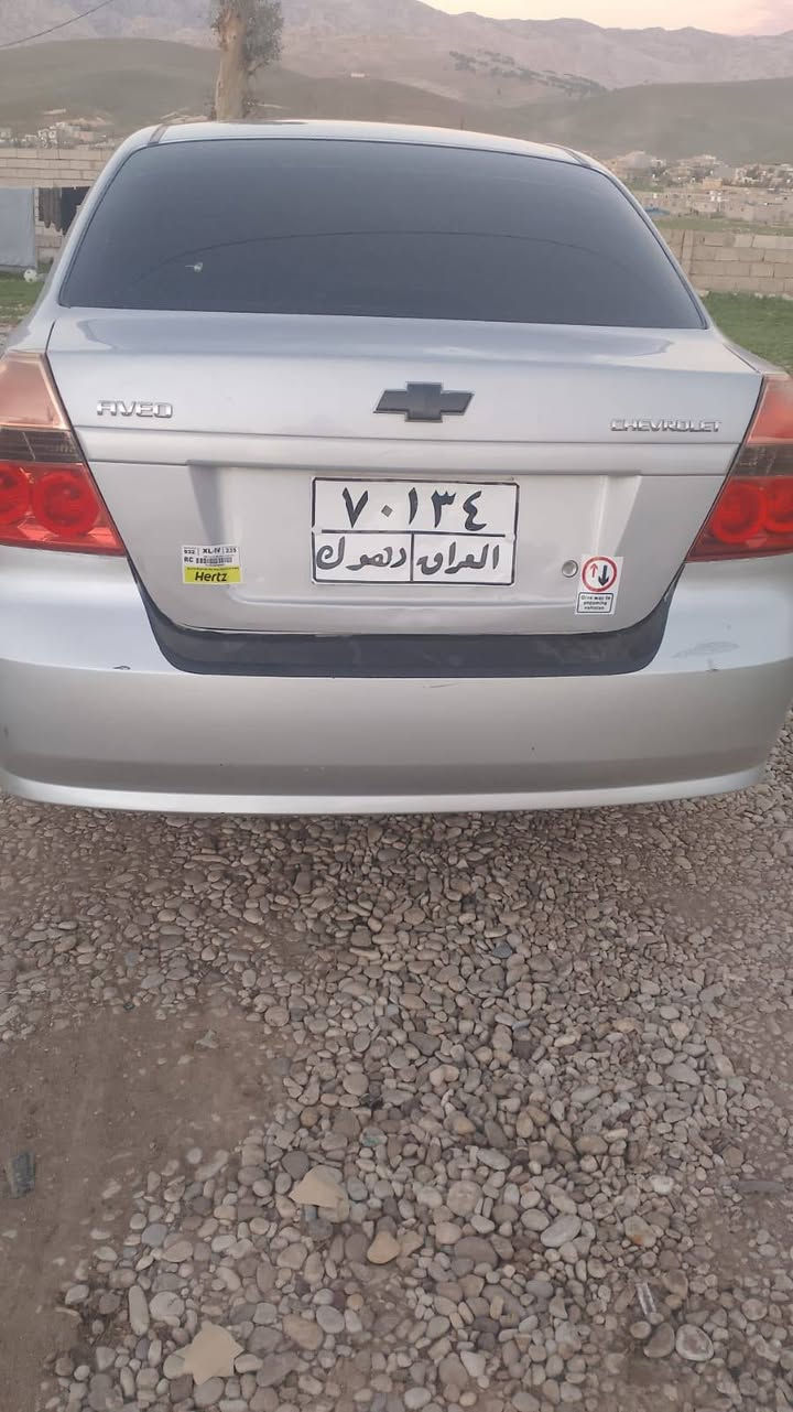 افيو موديل ٩ كير عادي سياره بيها ٣ قطع صبخ بشرط بدون معجون بدون دواخل كير محرك بشرط تحويل وكاله بشرط تبريد ثلج سياره حيل حلوه مال جناي جاهز مقدمه ٣٠ كل شهر ٣ سعر حسب انتفاق اي استفسار انتصل ع رقم *********** خاص مغلق اقصاد بس اهل موصل فقط خابرني انطيك كل تفاصيل *********** خاص مغلق
