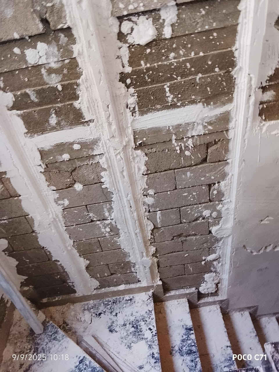 لبخ جص شغل نضيف وسريع وسعر مناسب توفيق من الله رقم الهاتف ***********
