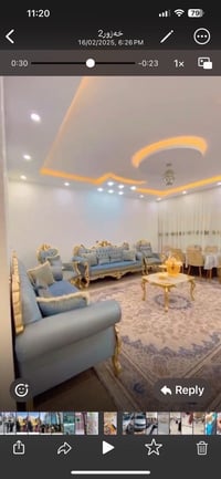 اربيل • سعر مناسب • كنب