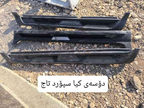 عەشیای سەیارە بۆ فرۆشتن شوێن کەلار *********** كالار
