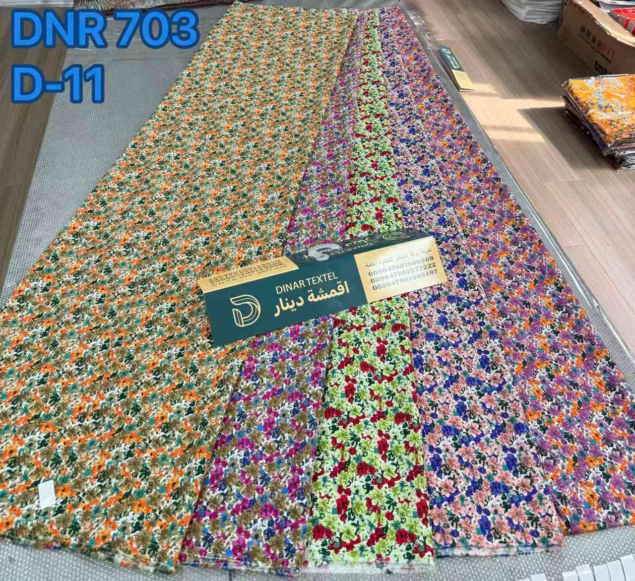 يوجد جمله ومفرد


**إذا كنت صاحب هذا الإعلان وتريد حذفه لأي سبب، رجاءا أرسل رسالة إلى الدعم الفني**