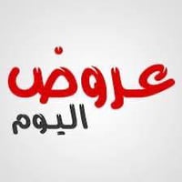 🔶قطع اراضي البيع بلقسط 🔶  🔵 قطعه ارض للبيع مساحه 65م بشارع عباس السعر ...
