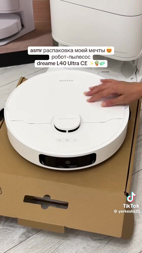 مكنسة روبوت دريمي L40 الترا  فول مواصفات @الجميع


**إذا كنت صاحب هذا الإعلان وتريد حذفه لأي سبب، رجاءا أرسل رسالة إلى الدعم الفني**