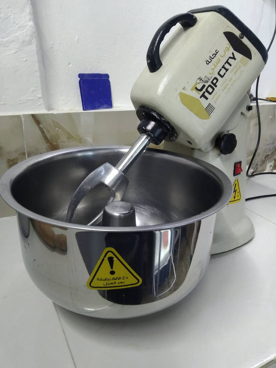 السلام عليكم عجانه 12 كيلو جديده جديده مستعمله شيء قليل غرض البيع عدم الاحتياج عنواني موصل ايسر حي القدس قرب كوفي السويد افران بين اهلنا *********** بي واتس
