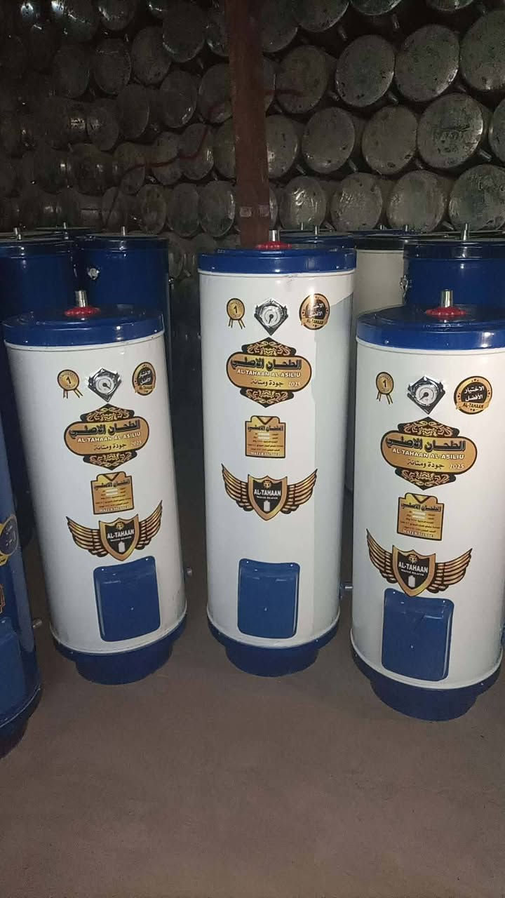 🔥 سخانات جديدة زيرو وبسعر الجملة.. البيع مباشر من البيت 🛣️
🔥 توضيح مهم للجميع: السخانات جديدة تماماً ومغلفة ..(مو مستعملة) 📦

📌 ليش الأسعار يمنه أرخص من السوق بضعفين ؟
• لأن البيع مباشر من البيت وما عدنا مصاريف إيجار محل.
• البضاعة نبيعها بالمفرد بس بنفس سعر الجملة مال معمل.

📌 الأسعار والأحجام المتوفرة 👇
                                        🔥 ضمان سنتين🔥

• سخان 160 لتر (جديد زيرو) 👈 السعر: 75,000 دينار فقط.
• سخان 120 لتر (جديد زيرو) 👈 السعر: 65,000 دينار فقط.
• سخان 80 لتر ( جديد زيرو) 👈 السعر 55,000 دينار

 🌎 🌛العنوان: بغداد الكمالية 🌜 
للطلب والاستفسار مراسلة الصفحة أو الاتصال على الرقم     ***********
