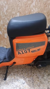 باسكل شحن • بطاريات جديد • ٢٠٢٥