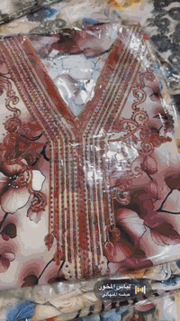 #جديد
بسم الله ماشاء الله 😍❤️❤️
مخوووور خامه حرير تموت
الطول كامل
الكوالتي ممتاز
للاستفسار عن تفاصيل اكثر
ضيفو القناة متوفر افضل القطع والخامات الجميلة باانسب الاسعار❤️😊 
https://t.me/zozetajar 
#جملة 
#بضاعة 
#جديد


**إذا كنت صاحب هذا الإعلان وتريد حذفه لأي سبب، رجاءا أرسل رسالة إلى الدعم الفني**