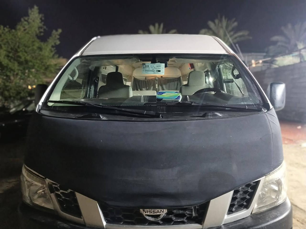 نيسان يورفان موديل ٢٠١٦ محرك كير اكسل مكفول تخم تاير تبريد شغال بلاد كهرباء كلها شغاله صدر أمامي خلفي ممتاز درع خلفي مابيها اي ظربه ولا صبغ غير شبر بالصندوق فقط السعر ٢٣٠ بيها مجال حك الجيه مكاني بغداد
***********
