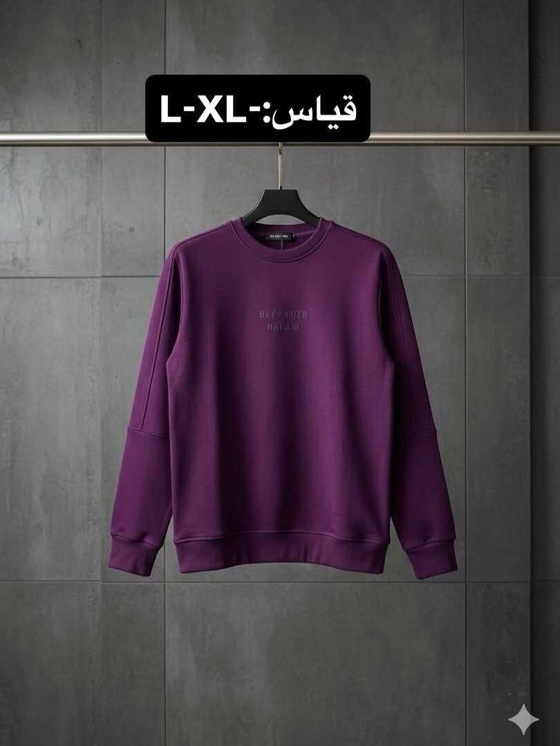 السعر 15الف🔥

✨ ميكانو كولكشن – شتاء مختلف وأنيق! 
القياس داخل الصوره 
السعر 15 الف🔥✨
🧥 توفر سويتر بهاري تركي سبورت بتصميم عصري ومريح.
🎨 متوفر بعدت موديلات لوان مميزة لتناسب جميع الأذواق.
💎 خامة عالية الجودة تمنحك الدفء والراحة في كل الأوقات.
📏 القياسات داخل الصوره 
❄️ استعدّ لشتاء أنيق مع ميكانو كولكشن!
كوت - المشروع - شارع ميكانو للالبسه الرجاليه 
يوجد خدمه توصيل الى جميع انحاء العراق
نتشرف بكم🌺


**إذا كنت صاحب هذا الإعلان وتريد حذفه لأي سبب، رجاءا أرسل رسالة إلى الدعم الفني**