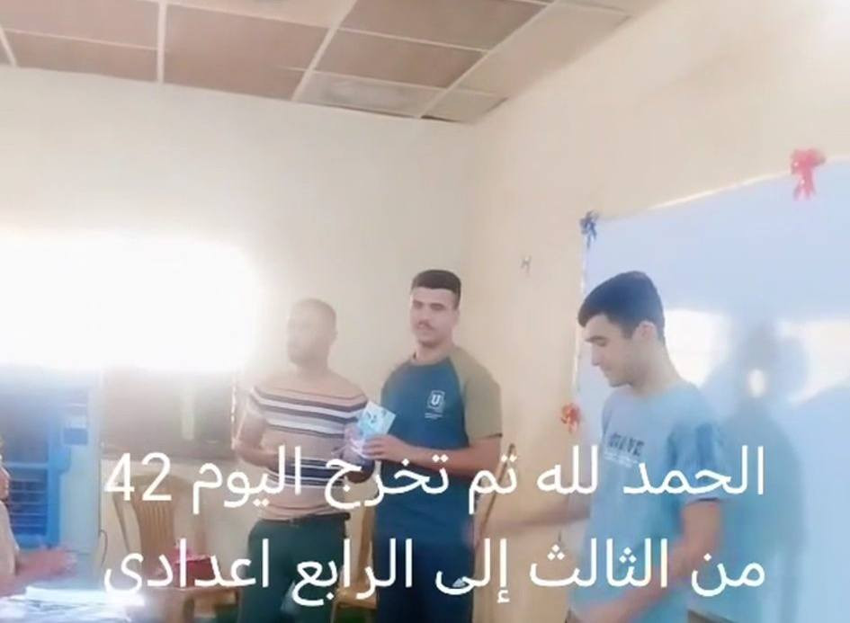 السلام عليكم
طلاب الثالث متوسط العدد وصل الوجبه الأولى 18
باقي 2 يكمل لعدد يصير 20 حته اقفل العدد
وأبدا في تسجيل الوجبه جديد ان شاء الله اما السادس اعدادي اقسم بالله عندي لكم مفاجأ حلوه حول تقليص قطع الكتاب والادب والقواعد والفرغات والاختيارات مرادفات والملاء و الأنشاءات فقط (3فقط)  ملزمه لاتقل عن 16 صفحه فقط عليها من 70 إلى 90 درجه في الوزاري. الثالث متوسط ملزمه مالتكم ١٠ أوراق فقط. الثالث مثل ماواعدكم العام هناك هدايه قيمه راح تكون لكم 3 موبايلات وماطور شحن R9عدد 1 
السادس الابتدائي الكم 2 درجه هوائيه بشرط كل الهدايه توزع الكم بشرط الاستفسار بعد التسجيل
***********
 اخوكم استاذ عبدالله
