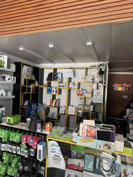 ٢ باترينه جام خانه سحب مال تلفونات
ورفوف ٣ قطع 
كلهن ب ٣٠٠ الف
***********
